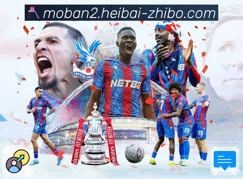 在500彩票网，每位球迷都有主场感。